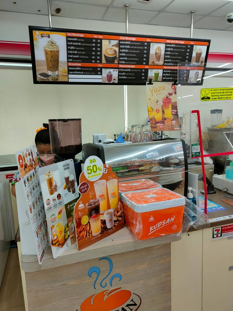 พนง.เซเว่น ต้องทำเป็นทุกอย่าง