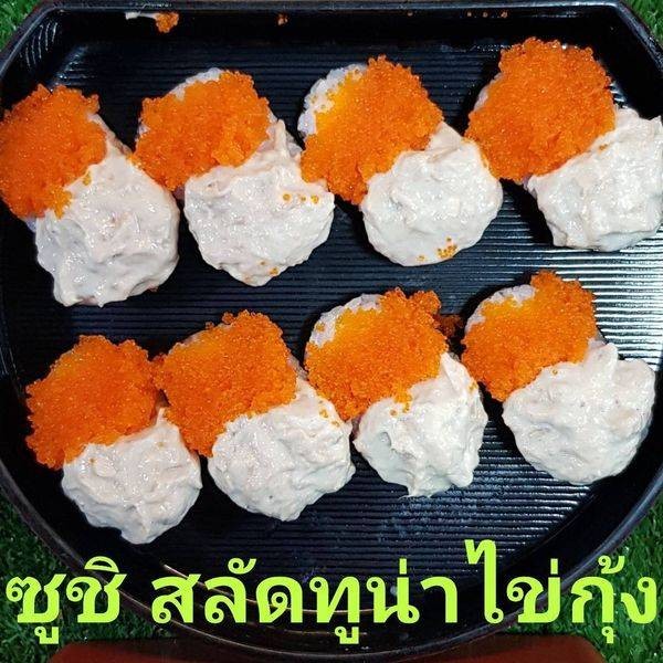 MENU_449219DX_1650211792