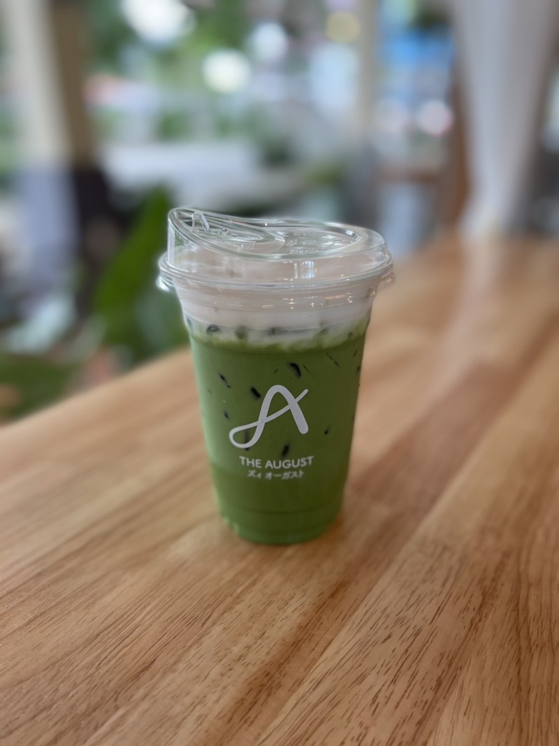 MENU_438610UT_1650514942