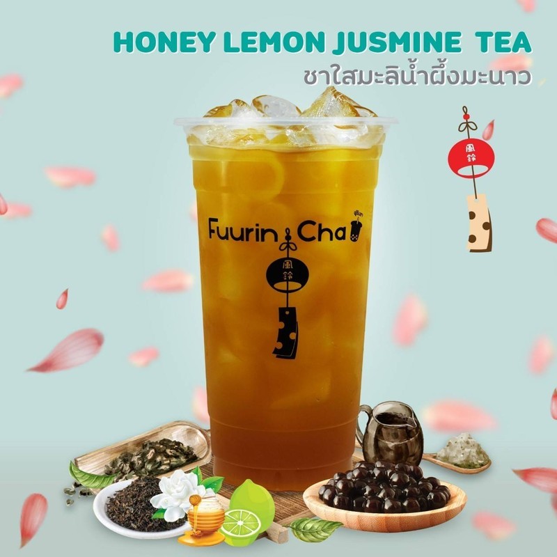 MENU_971317Fy_1651143683