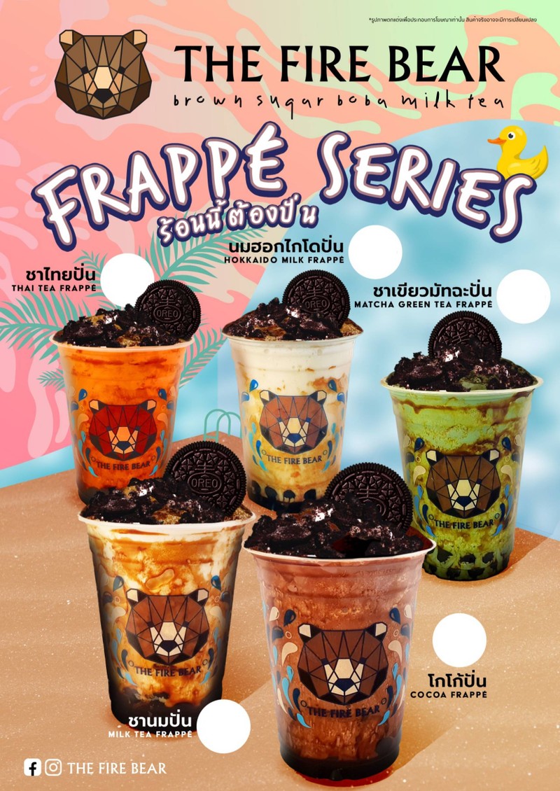 MENU_628506FV_1651246218