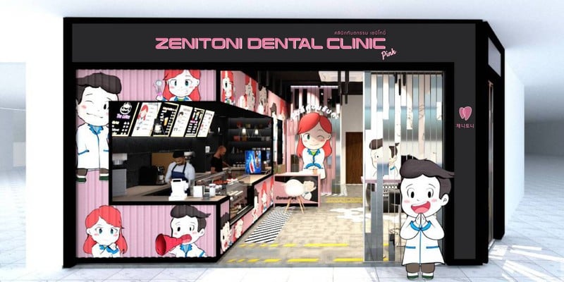 คลินิกทันตกรรม เซนิโทนี่ (Zenitoni Dental Clinic)