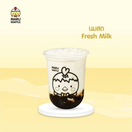 MENU_1214455Iy_1637474340