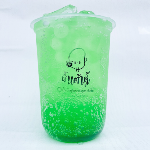 MENU_1052724DE_1651418401