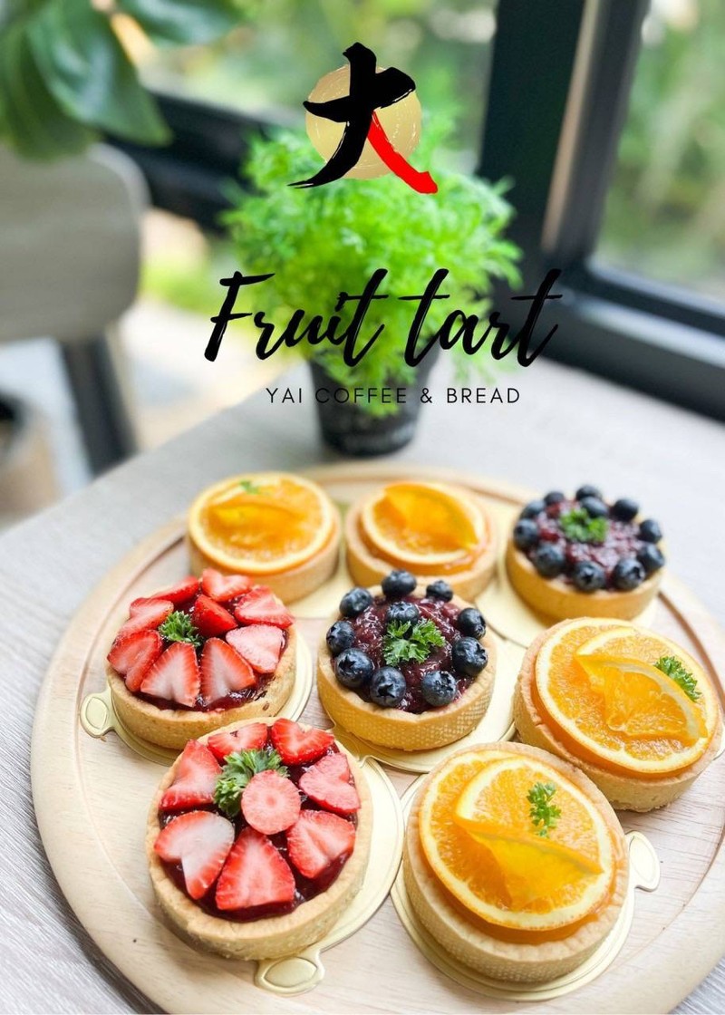 ฟรุตทาร์ต