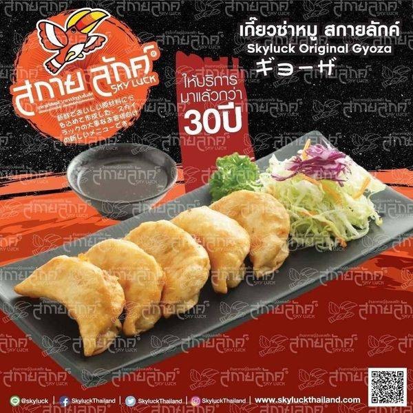 MENU_1453229VK_1652595134