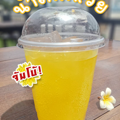 MENU_1477141gN_1652684099