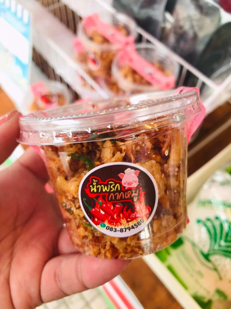 MENU_911974iz_1652692594