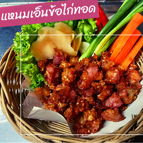 MENU_1275386oq_1652746035