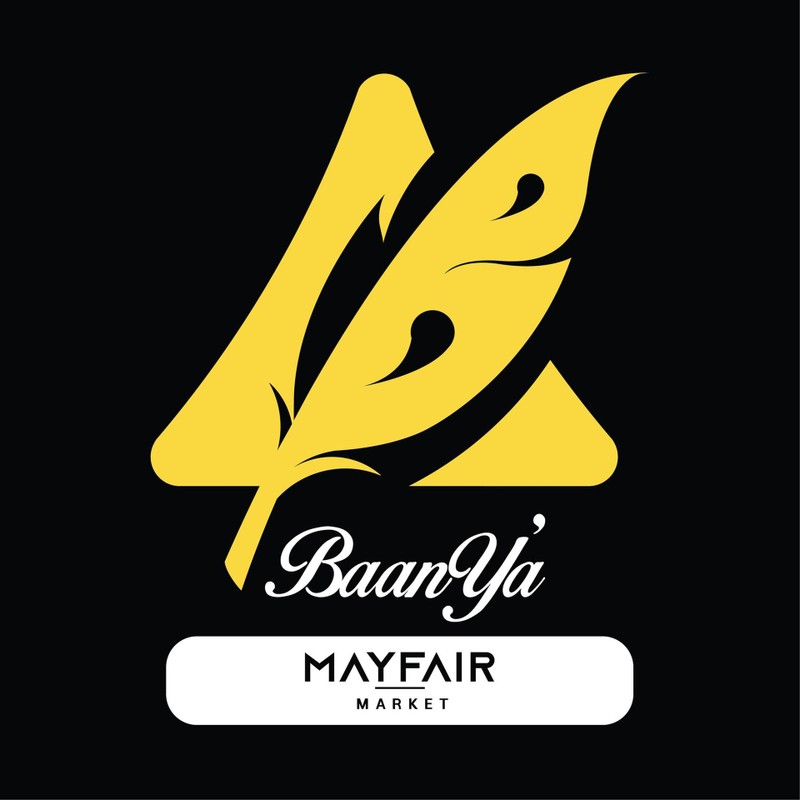 บ้านย่า สเต็ก เฮ้าส์ 