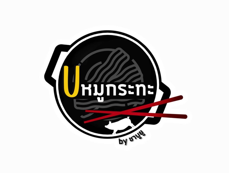 MENU_1598373JB_1654714786