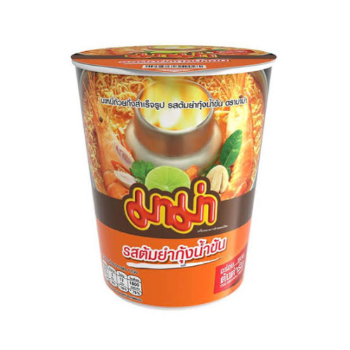 MENU_1003159Tc_1655017058