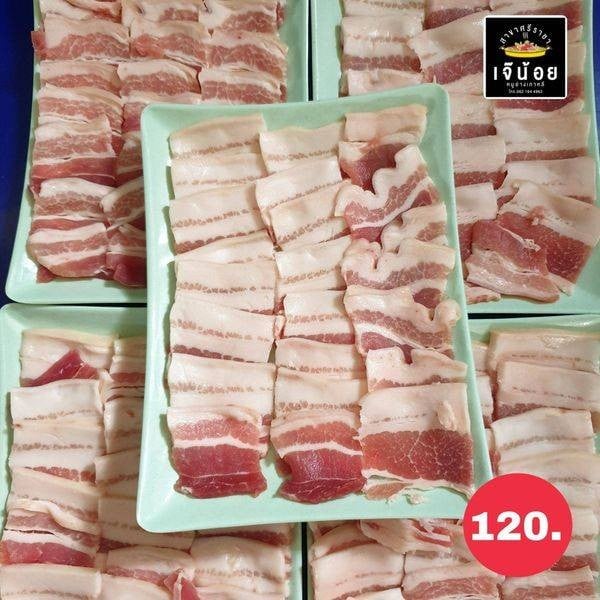 MENU_690811pS_1655406910
