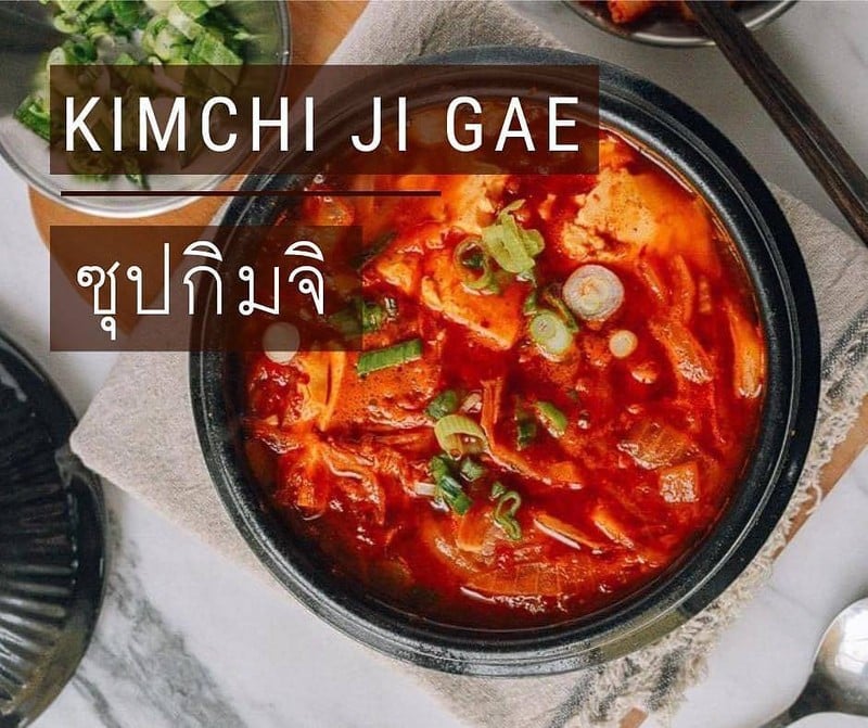 MENU_862874hT_1655529943