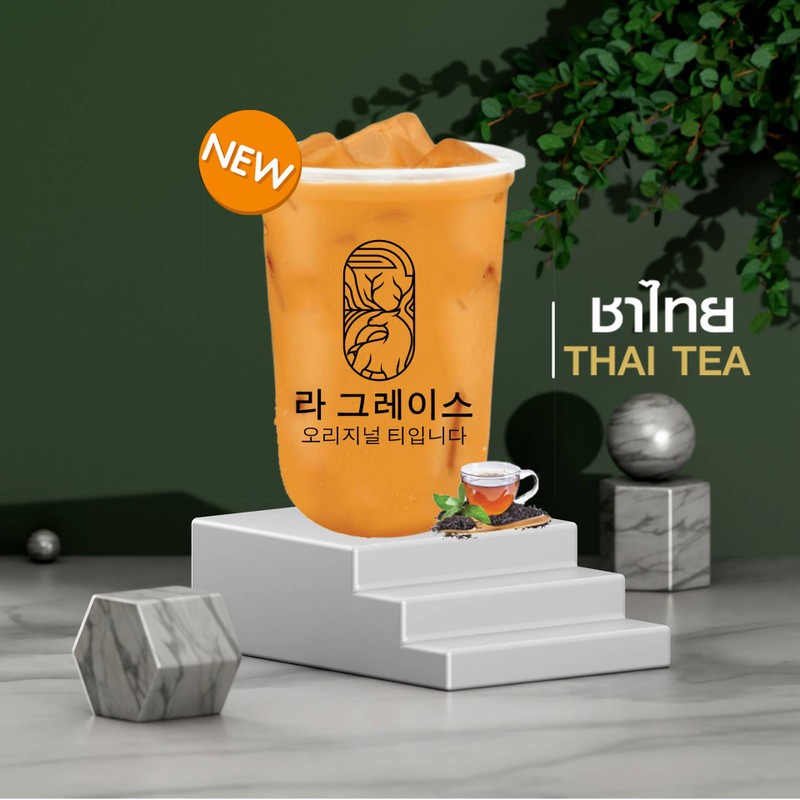 MENU_624569lx_1655814071