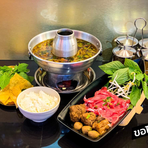 MENU_1336947Mh_1656069704