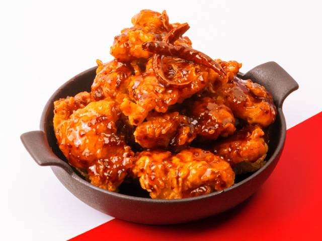 Hot & Spicy