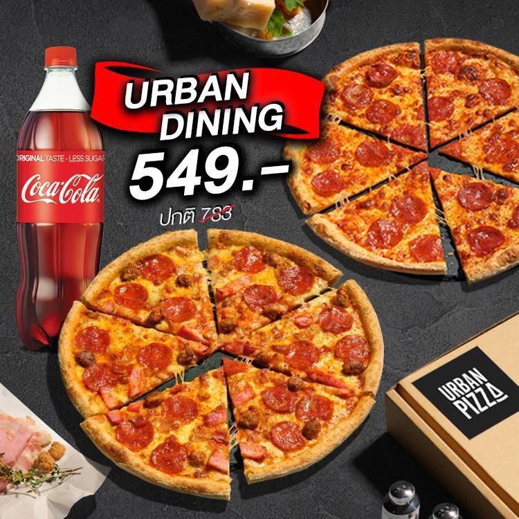 URBAN DINING 549