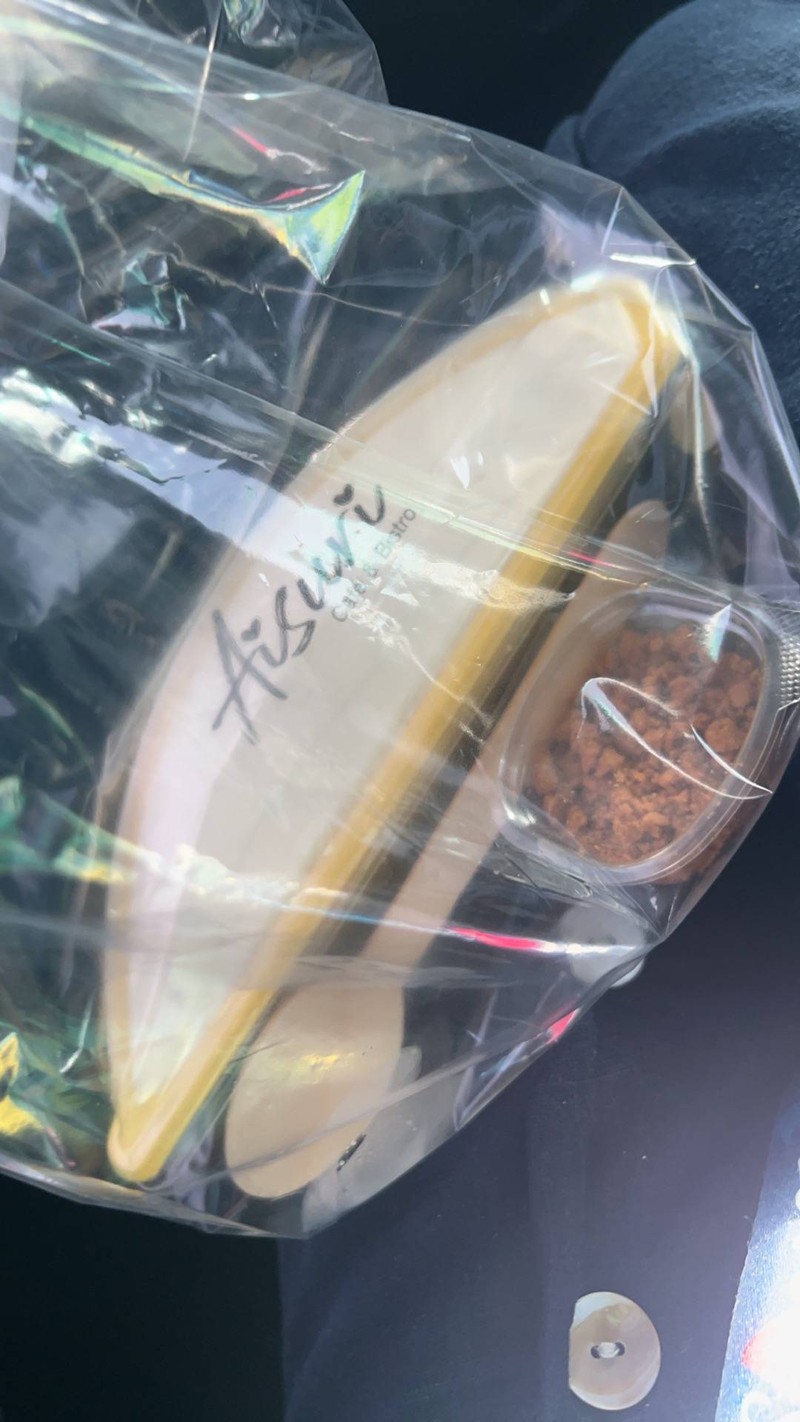 บานอฟฟี่