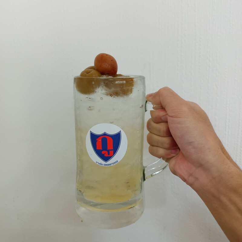 MENU_867401aS_1657081471