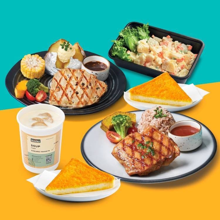 เซตอิ่ม 2 คน ไก่ย่างสไปซี่ + พอร์คลอยน์ + สลัดเอเชียนโปเตโต้ + ซุปเห็ด