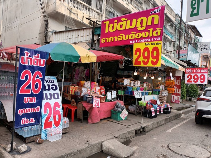 ร้านขายไข่ต้มแก้บนวัดหลวงพ่อโสธร ไข่ไก่สดใหม่ทุกวัน ไข่สดจากฟาร์ม บริการจัดส่งถึ
