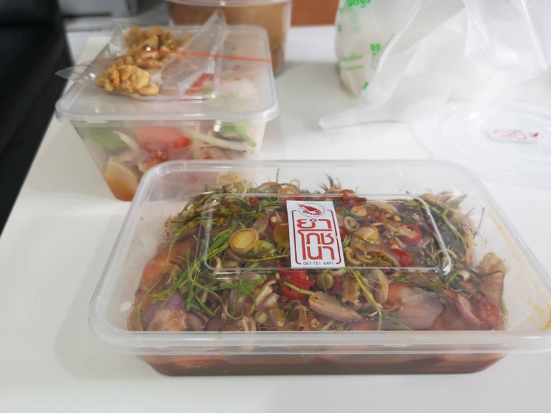 ถ่ายได้แต่ก่อนกิน ชิมแล้วลืมถ่าย