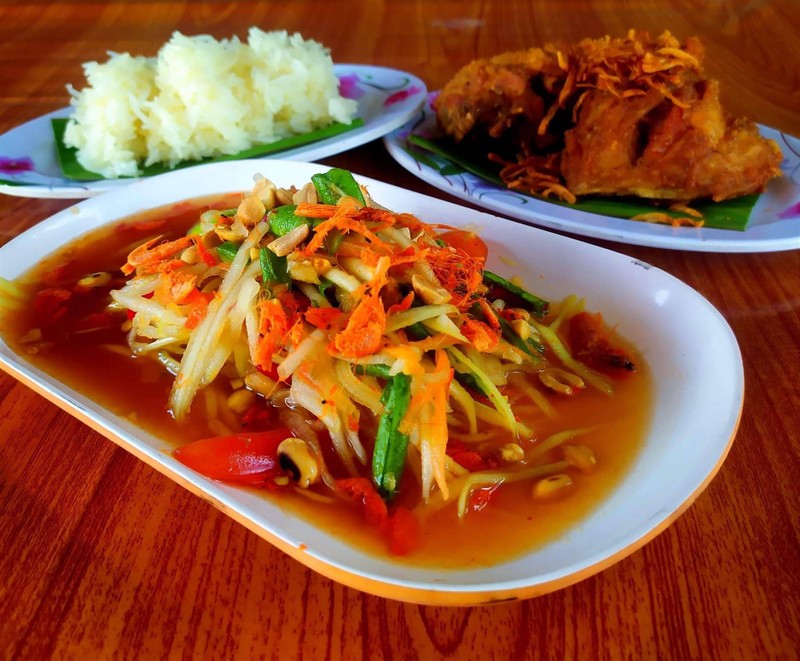 Set ไก่ทอดส้มตำ