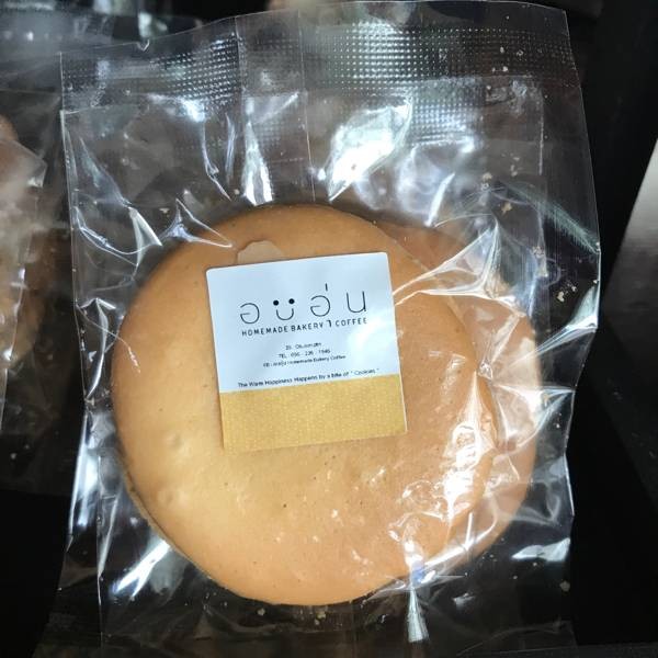 MENU_1464221ia_1659833070