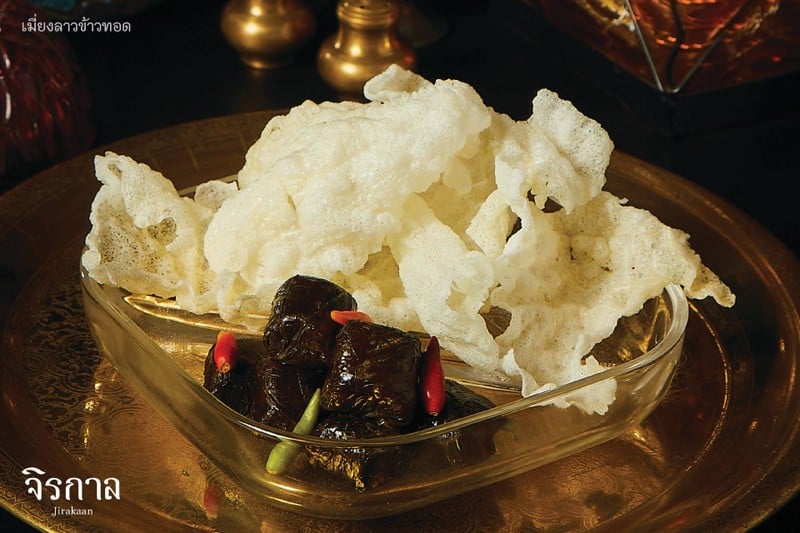 Mieng Lao Khao Tod: Crispy rice chips served with stuffed pickle cabbage leaves