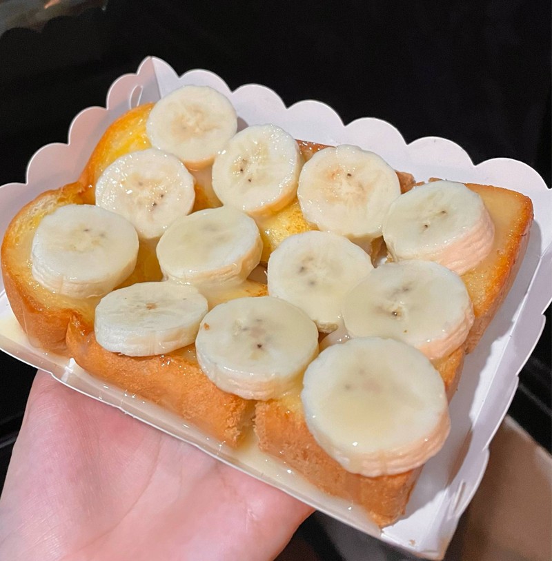 ปังปิ้งเนยนม กล้วย