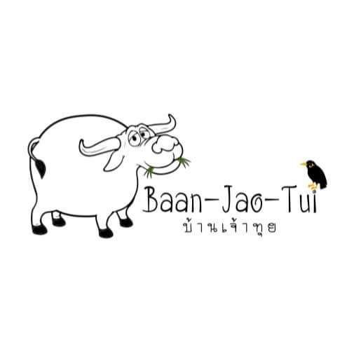 Logo ร้าน