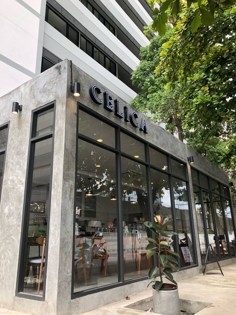 หน้าร้าน