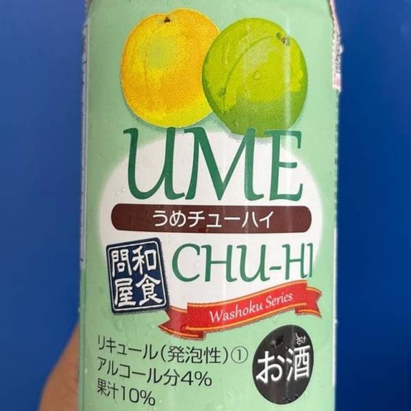 MENU_1674236Im_1663141177