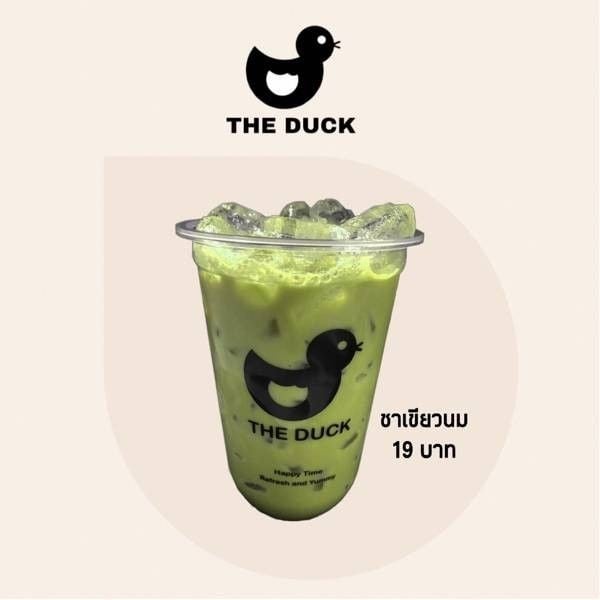 MENU_1725970KO_1663826168