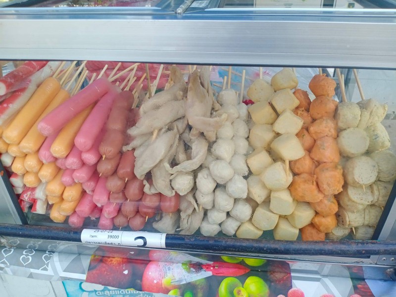 multiChannel