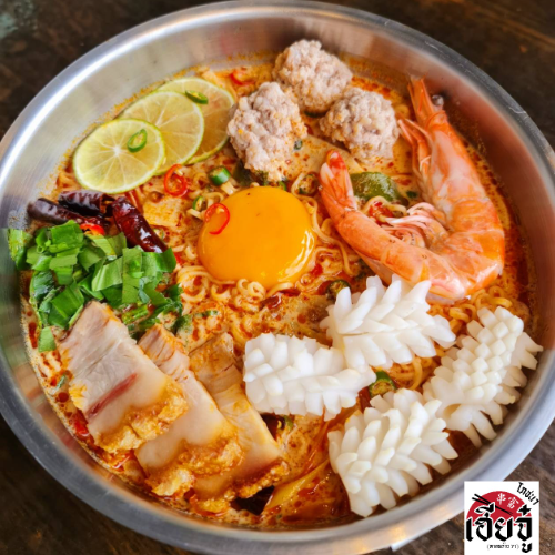 MENU_901819zT_1664013275