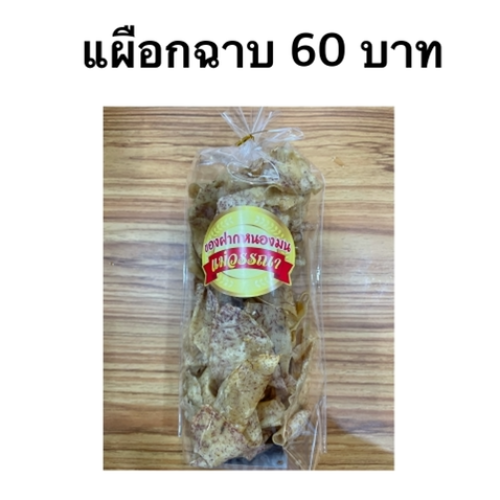 MENU_1800955Cm_1664081042