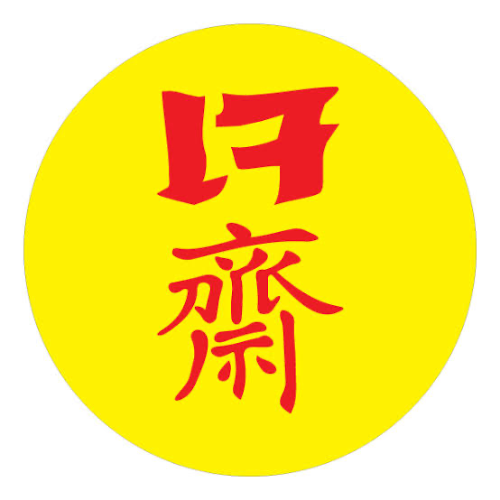 MENU_1471656xw_1664170446