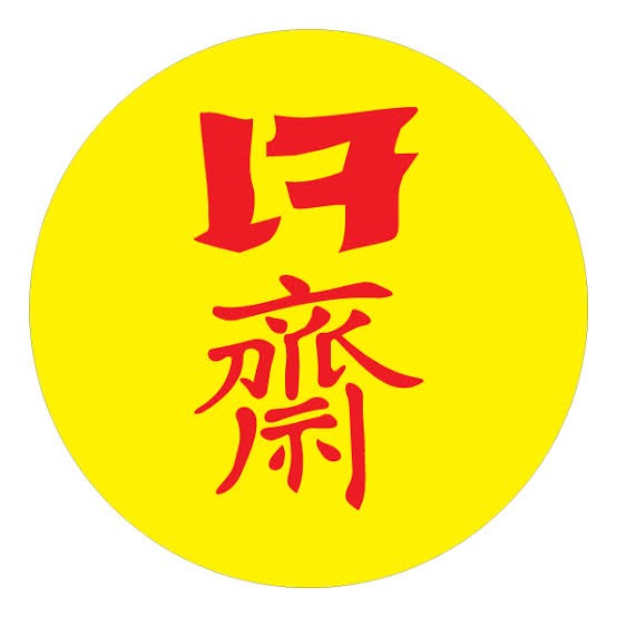 MENU_1349443RG_1664187053