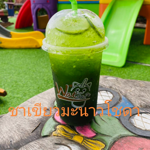 MENU_442487Fe_1664332870