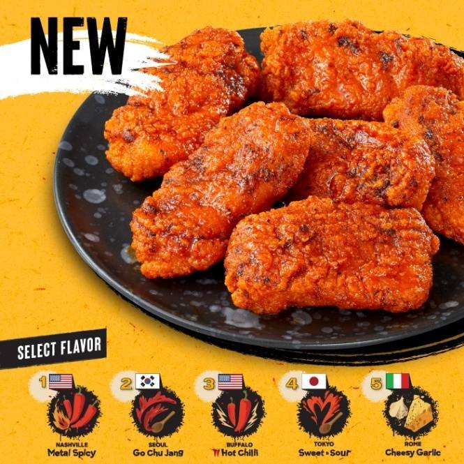 220919_Wing-Street_ไก่แบบไม่มีกระดูก_700x700px