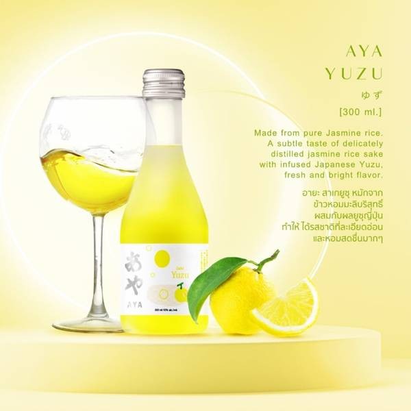 MENU_1855439tI_1664473538