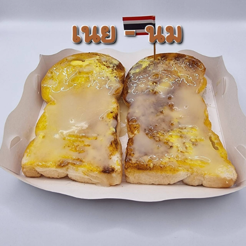 MENU_1226796Dp_1665053039