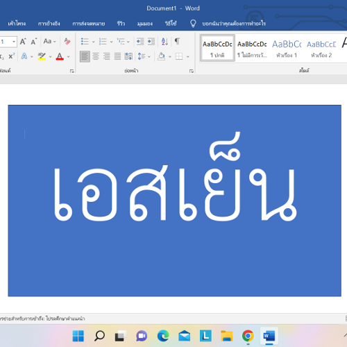 MENU_1915541LT_1665157813