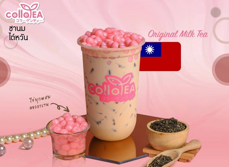 MENU_785686vI_1665383764