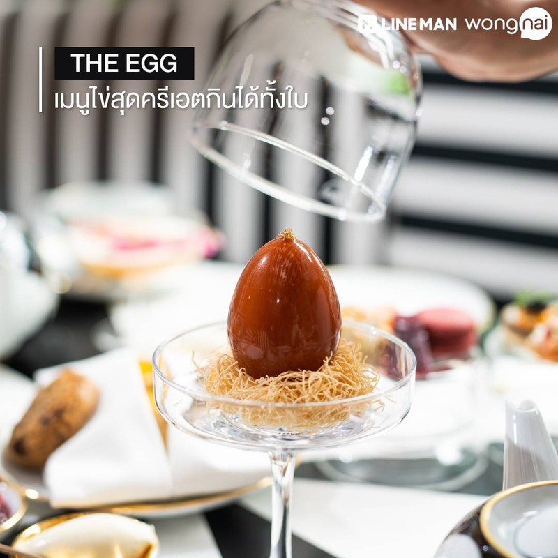  THE EGG เมนูพานาคอตตาไฮไลต์ของที่ร้าน มีรูปทรงเหมือนไข่ไก่ สามารถกินได้ทั้งใบ