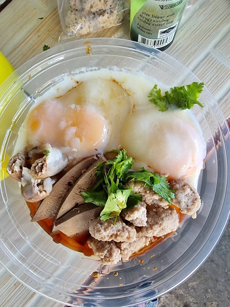 โจ๊กหมูใส่ไข่