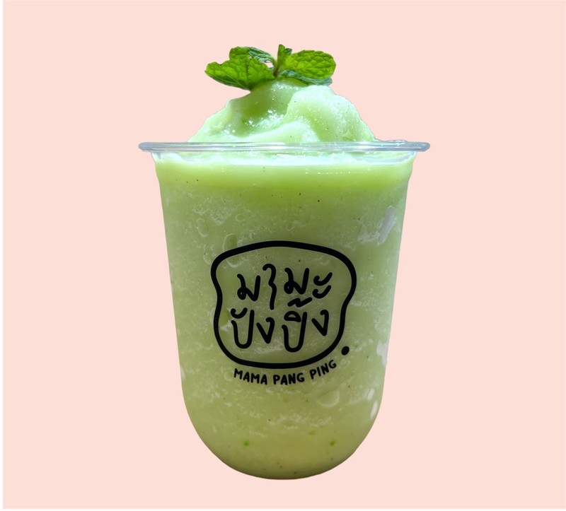 MENU_1860865DD_1667115184