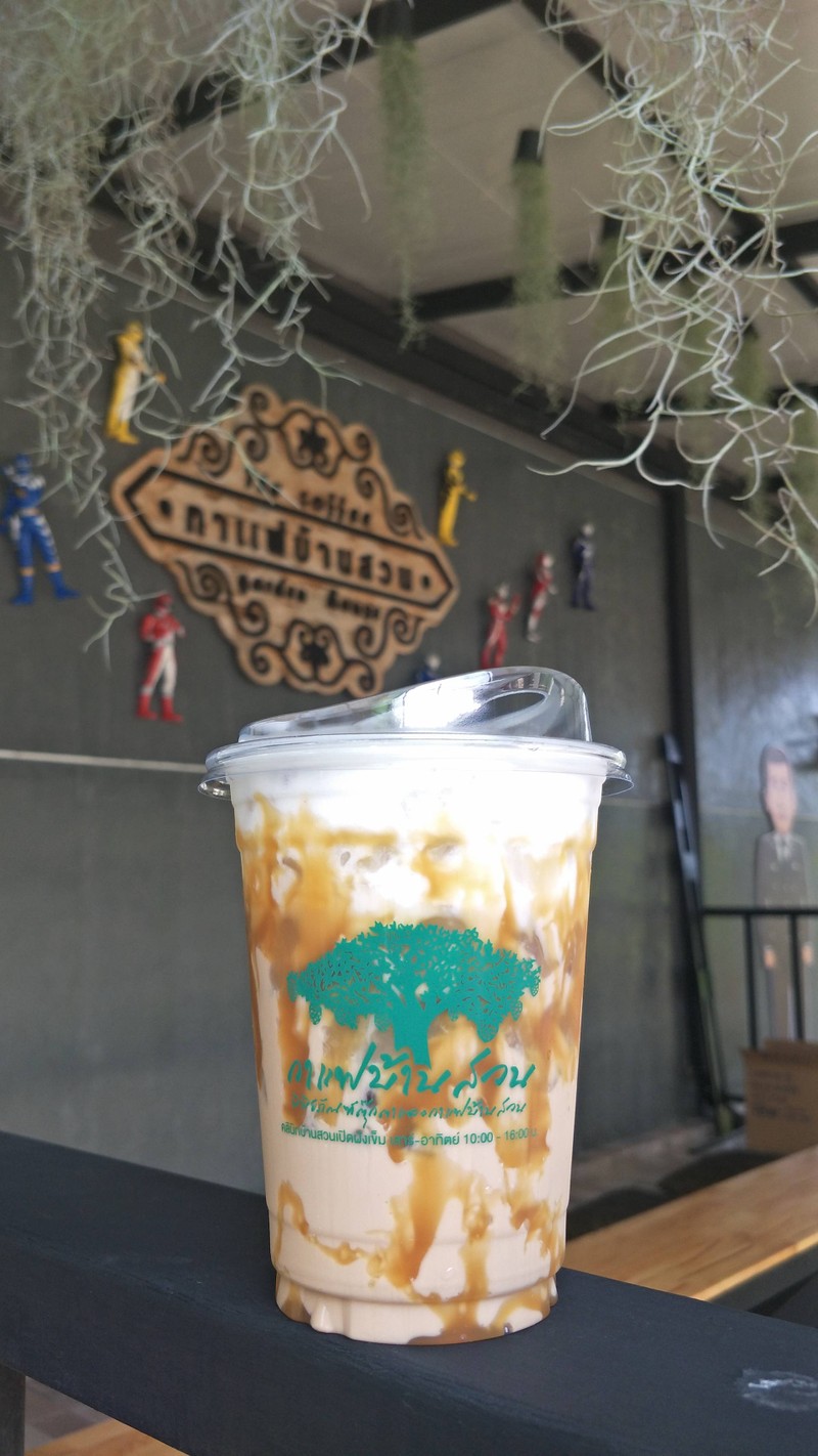 MENU_1923925Ex_1667203001